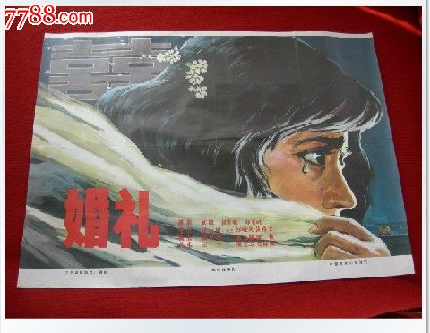 日本东北药科大学本科offer