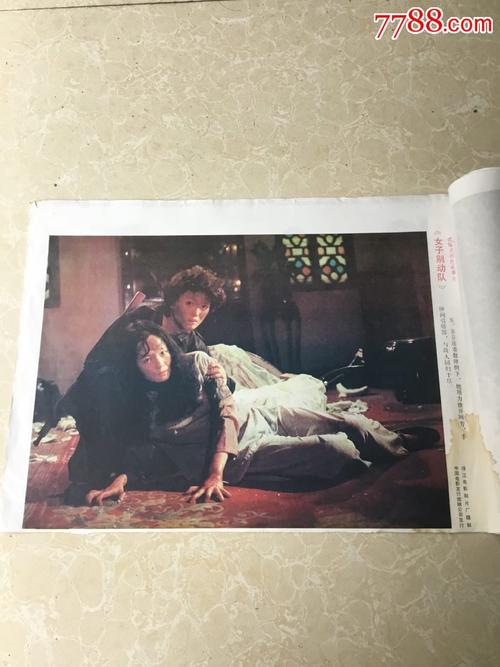 沈阳做证件